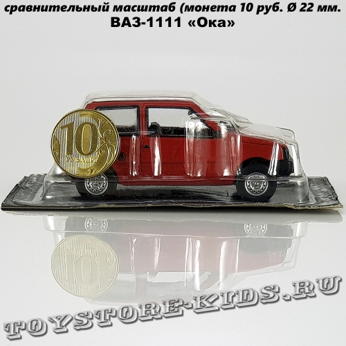 ВАЗ-1111 «Ока»