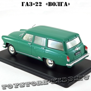 №22 ГАЗ-22 «Волга» (1:24)