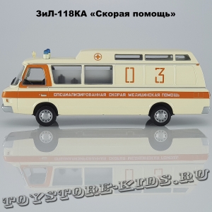 ЗиЛ-118КА (Скорая помощь)