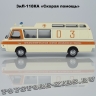 ЗиЛ-118КА (Скорая помощь)