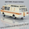 ЗиЛ-118КА (Скорая помощь)