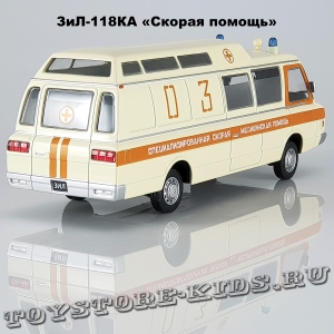 ЗиЛ-118КА (Скорая помощь)