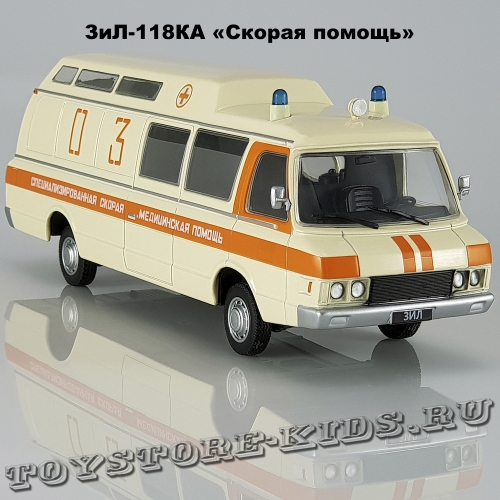 ЗиЛ-118КА (Скорая помощь)