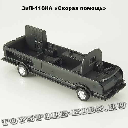 ЗиЛ-118КА (Скорая помощь)