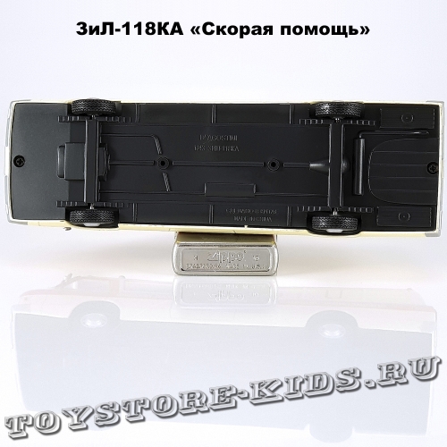 ЗиЛ-118КА (Скорая помощь)
