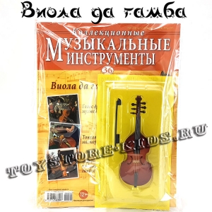 №36 Виола да гамба