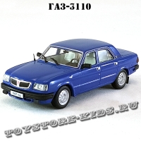ГАЗ-3110 «Волга» (синий) арт. Р102