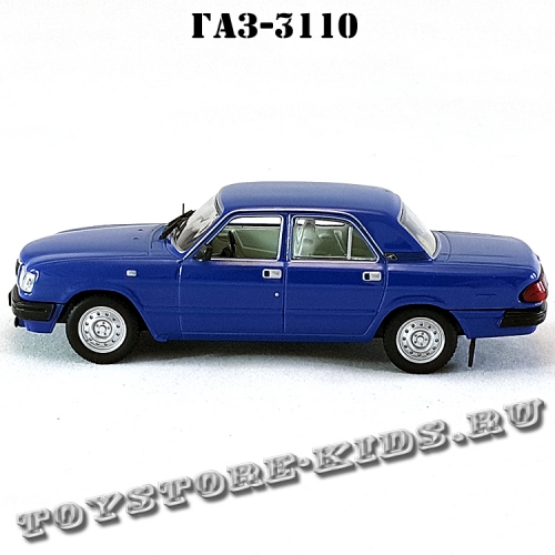 ГАЗ-3110 «Волга» (синий) арт. Р102
