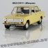 ВАЗ-21011