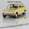 ВАЗ-21011