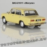 ВАЗ-21011