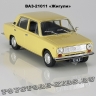 ВАЗ-21011