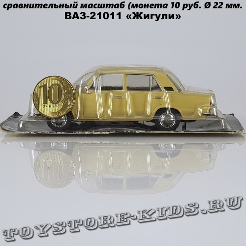 ВАЗ-21011
