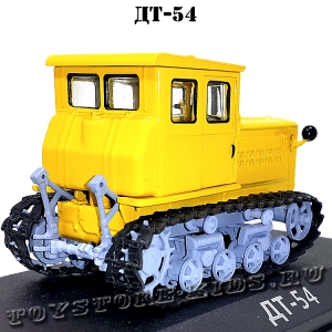 №2 ДТ-54
