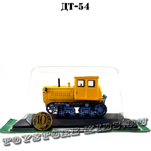 №2 ДТ-54