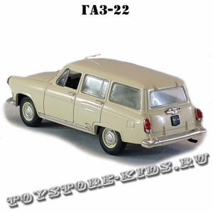 ГАЗ-22 «Волга» (бежевый) арт. Р103
