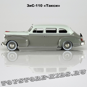 ЗИС-110 «Такси»