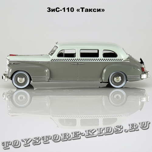 ЗИС-110 «Такси»