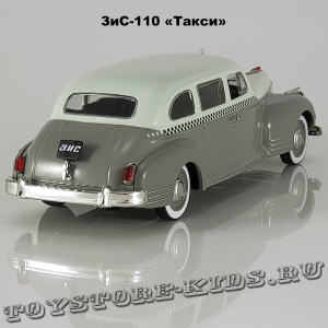 ЗИС-110 «Такси»