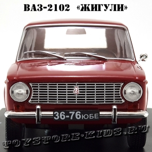 №26 ВАЗ-2102 «Жигули» (1:24)