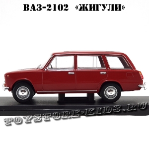 №26 ВАЗ-2102 «Жигули» (1:24)