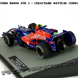 №66 Toro Rosso STR3 - Себастьян Феттель (2008)