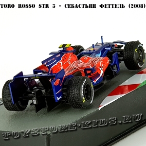 №66 Toro Rosso STR3 - Себастьян Феттель (2008)
