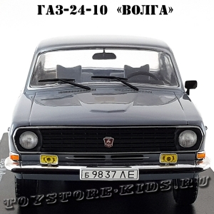 №34 ГАЗ-2410 «Волга» (1:24)