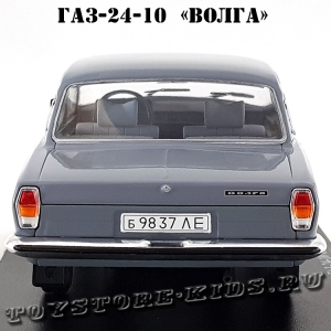 №34 ГАЗ-2410 «Волга» (1:24)