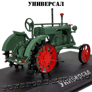 №4 ВТЗ-Универсал