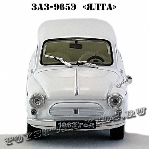 ЗАЗ-965Э «Ялта» (белый) арт. Р104