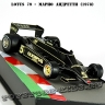 №67 Lotus 79 - Марио Андретти (1978)