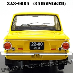 №37 ЗАЗ-968А «Запорожец» (1:24)