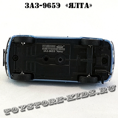 ЗАЗ-965Э «Ялта» (голубой) арт. Р104