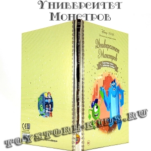 №67