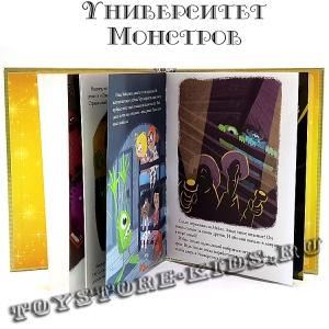 №67