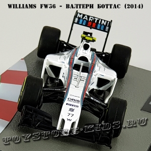 №70 Williams FW36 - Валттери Боттас (2014)