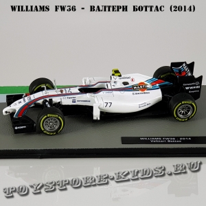 №70 Williams FW36 - Валттери Боттас (2014)