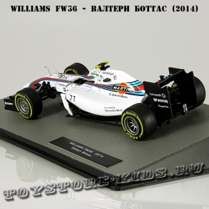 №70 Williams FW36 - Валттери Боттас (2014)