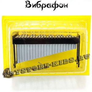 №42 Вибрафон