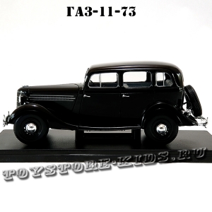 №32 ГАЗ-11-73 (1:24)