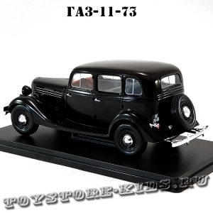 №32 ГАЗ-11-73 (1:24)
