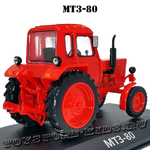 №6 МТЗ-80