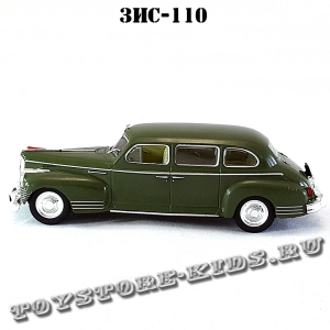 ЗИС-110 (зелёный) арт. Р106