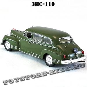 ЗИС-110 (зелёный) арт. Р106