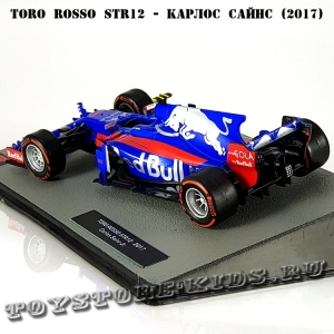 №75 Toro Rosso STR12 - Карлос Сайнс (2017)