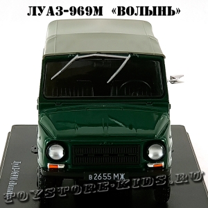 №33 ЛУАЗ-969М «Волынь»