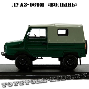 №33 ЛУАЗ-969М «Волынь»