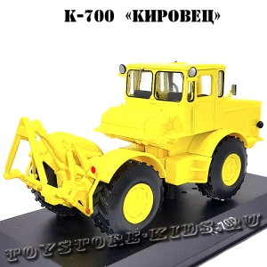№7 К-700 «Кировец»