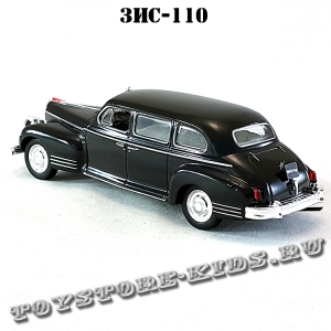 ЗИС-110 (чёрный) арт. Р106